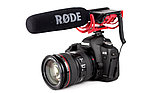 Выносной микрофон Rode VideoMic Rycote Lyre, фото 3