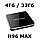 ТВ приставка Android  H96 Max X2 Smart TV Box 4/32, фото 2