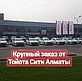 Ветровики дверей Алматы, Казахстан. Оригинальные ветровики с выездной установкой., фото 2
