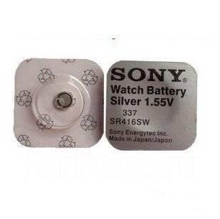 Батарейка Sony 337 для микронаушника