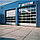 Промышленные гаражные ворота (Германия), фото 2