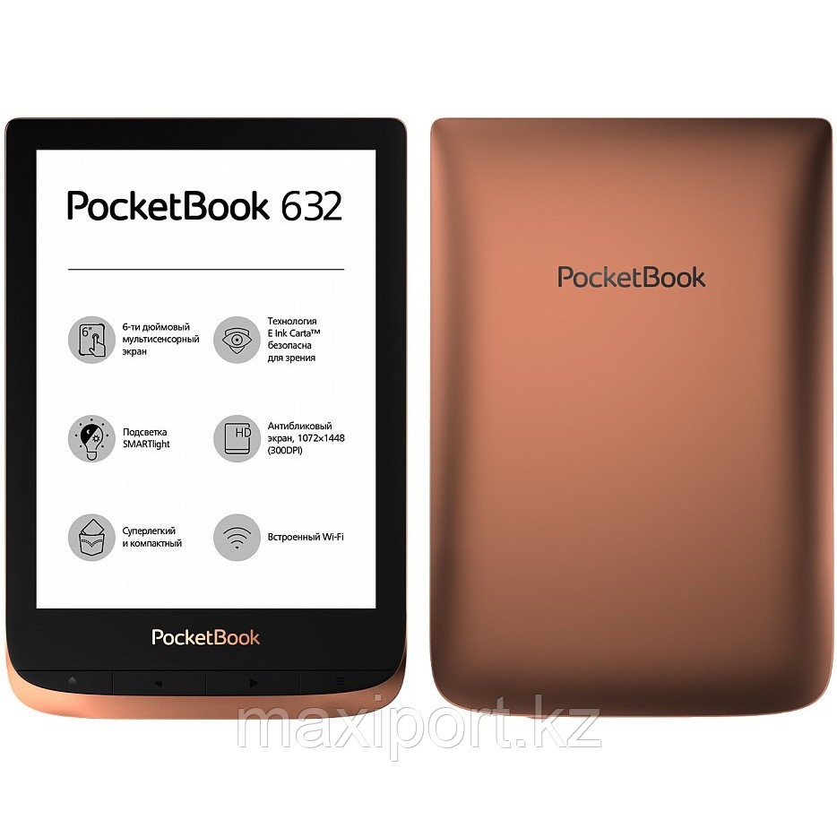 PocketBook Touch HD 3 PB632