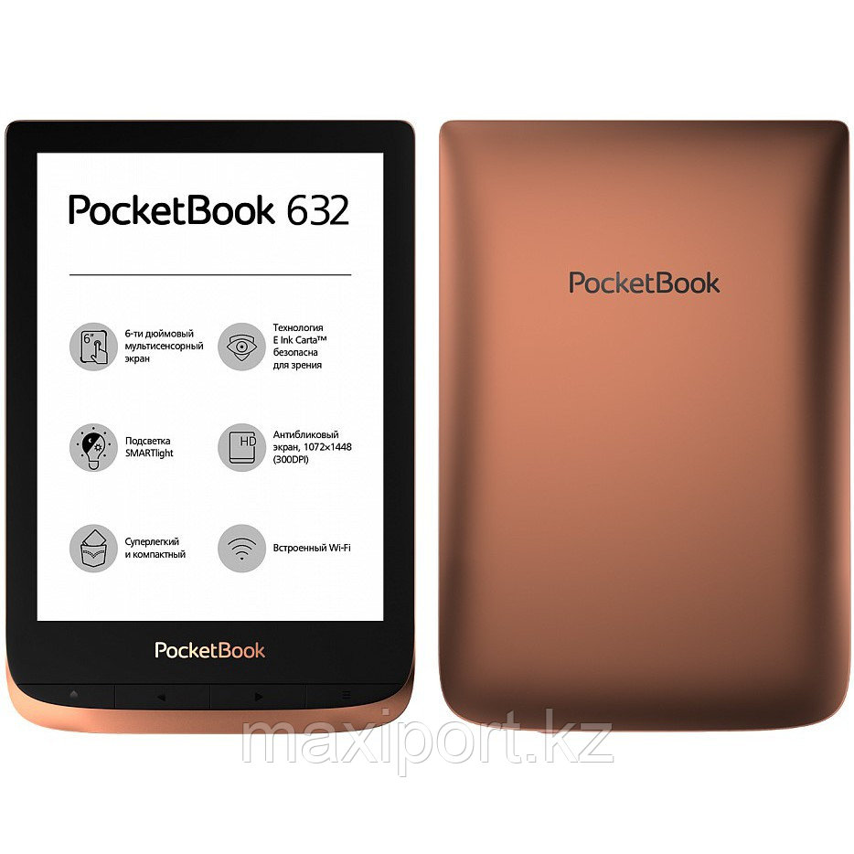 PocketBook Touch HD 3 PB632 - фото 1 - id-p66365785