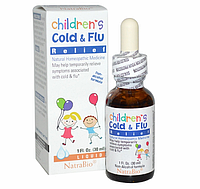 NatraBio, Средство от простуды и гриппа для детей, 30 мл