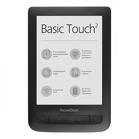 PocketBook Basic Touch 2 PB625 Уценка без гарантии