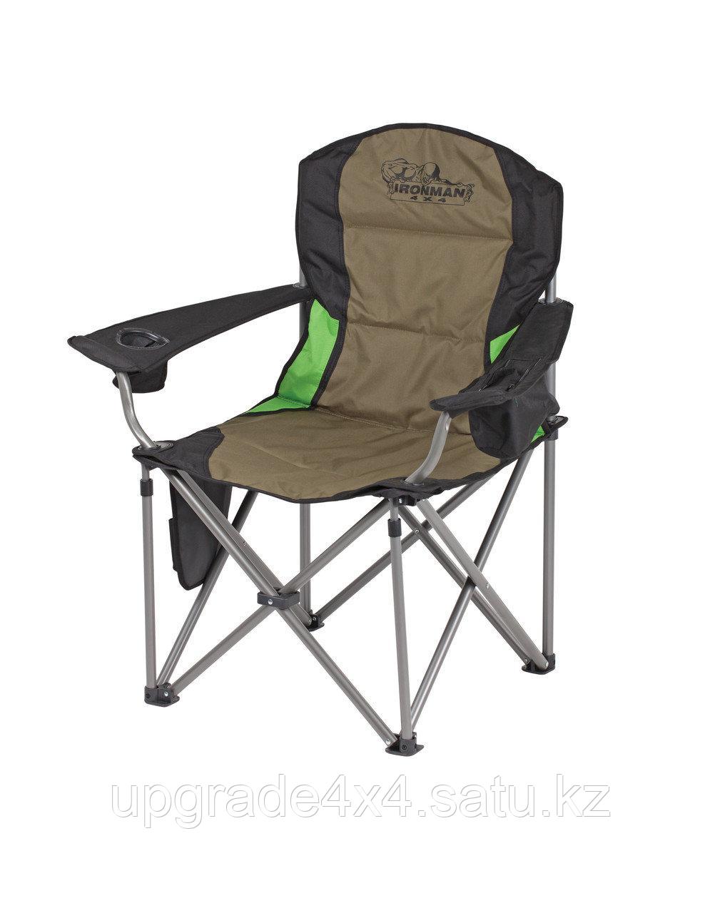 Складное туристическое кресло - IRONMAN 4X4 с мягкими подлокотниками