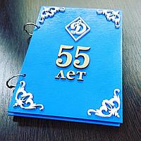 Книга пожеланий в деревянной обложке