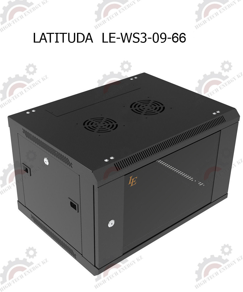 Шкаф серверный настенный LATITUDA 9U, 600*600*500 мм цвет черный