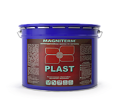 Грунтовки и эмали Magniterm-plast