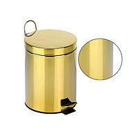 Педальная урна (золото) 5 литров