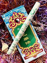 Моксы (полынные сигары) Moxa Rolls для прижигания
