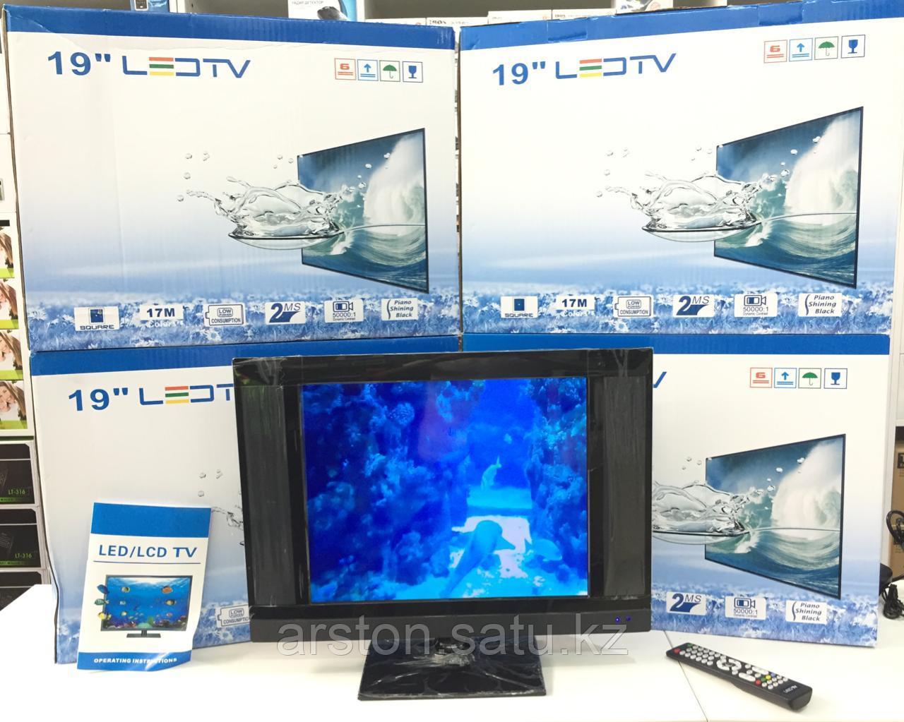 LED Монитор 19 дюймов LCD