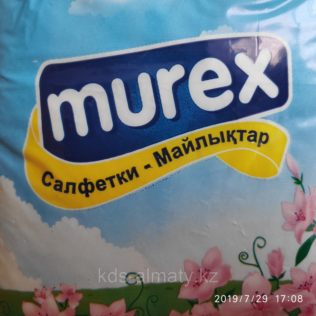 Салфетки настольные бытовые "Murex" Стандарт, 100 листов