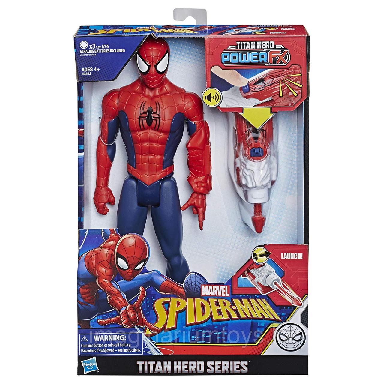 Фигурка «Человек-паук» Spiderman 30 см с FX-Port, фото 1