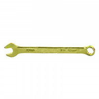 Ключ комбинированный 10мм, жёлтый цинк. Сибртех