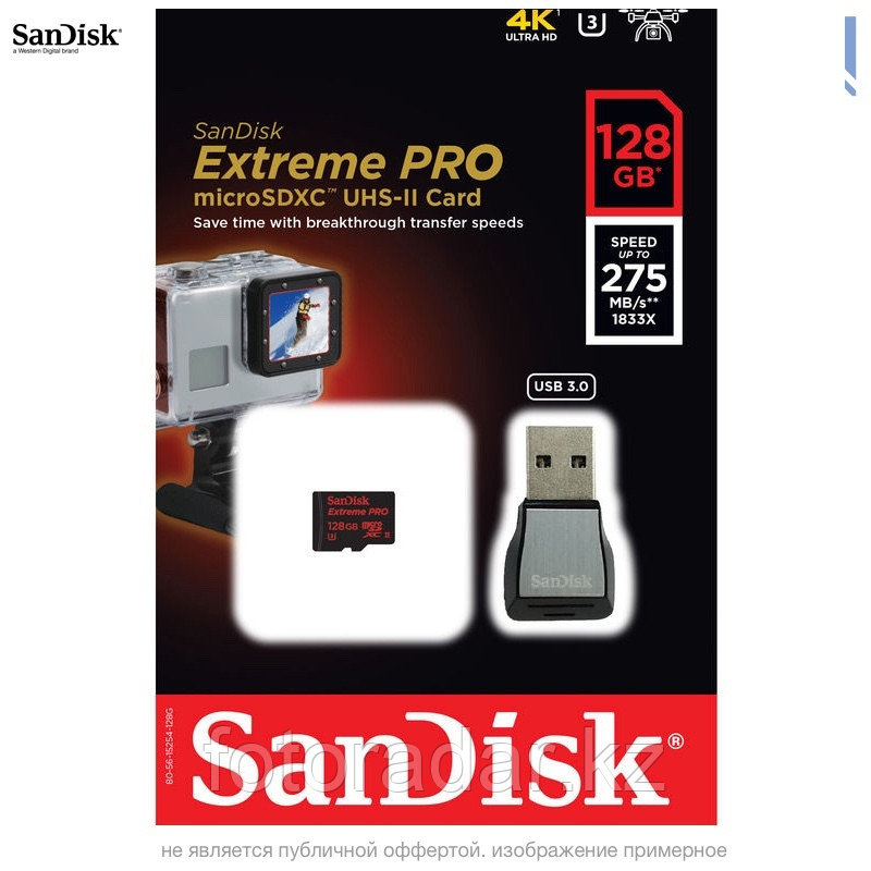 Карта Памяти Sandisk Extreme Pro UHS-II 275MB/s + USB 3.0 Reader, Тип: microSDXC, 128 Гб