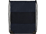 Рюкзак-мешок Вспомогательный, темно-синий, фото 2