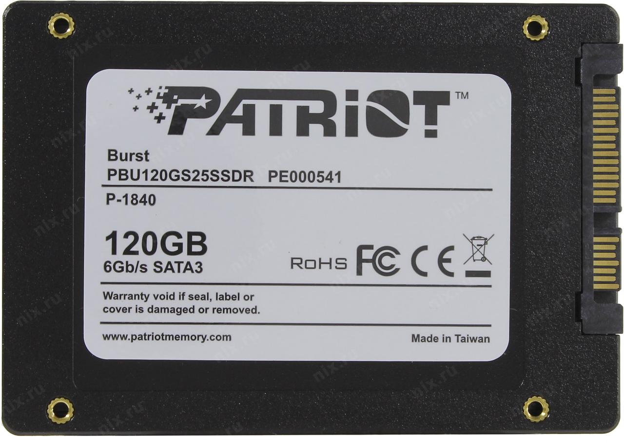 SSD Накопитель 120Gb Patriot Burst, PBU120GS25SSDR, 2.5", SATA 6Gb/s, 3D TLC, 560 Мб/сек, 540 Мб/сек, Box - фото 5 - id-p66402041