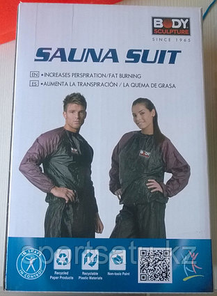 Весогонка. Костюм-сауна оригинал BODY