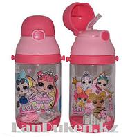 Бутылочка для воды 400 мл с трубочкой с принтом LOL surprise куклы в ассортименте