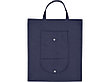 Складная сумка Maple из нетканого материала, темно-синий, фото 4