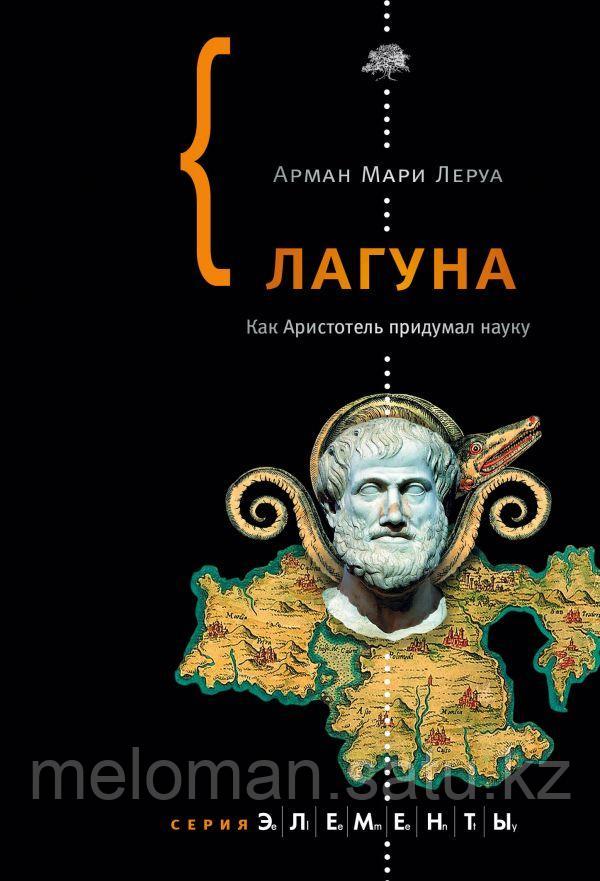 Леруа Алматы Интернет Магазин Леруа Алматы Интернет Магазин