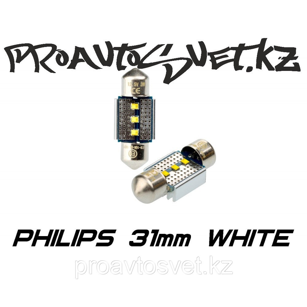 Светодиодная лампа Optima Premium PHILIPS CAN Festoon 31 mm белая с обманкой - фото 1 - id-p66421515