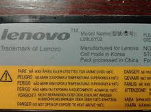 Аккумулятор для Lenovo IdeaPad Z570, Z560, G560, Z565, B470,E47G, B570