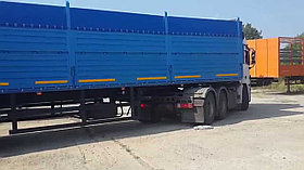 Зерновоз (прицеп, полуприцеп)