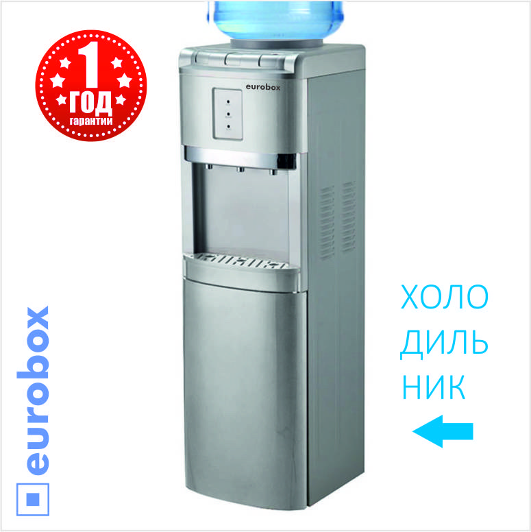 Диспенсер кулер для воды с Холодильником