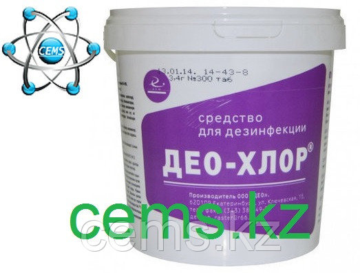 Део-хлор 300