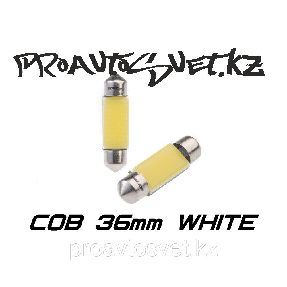 Светодиодная лампа Optima Premium COB Festoon 36 mm белая