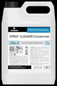 SPRAY CLEANER Concentrate Концентрированный универсальный очиститель твёрдых - фото 1 - id-p66465369