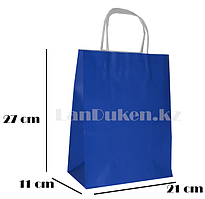 Подарочный пакет синий (для брендирования) 27х21х11см