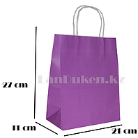Подарочный пакет фиолетовый(для брендирования) 27х21х11см
