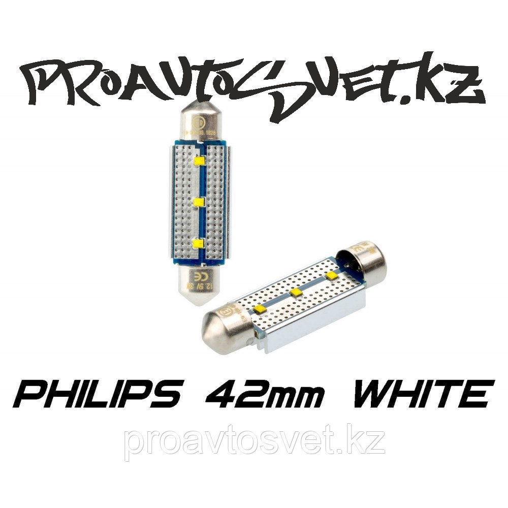 Светодиодная лампа Optima Premium PHILIPS CAN Festoon 42 mm белая с обманкой - фото 1 - id-p66465480