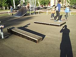 Скейт-парк