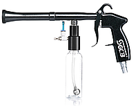 Пневмопистолет для нанесения составов SGCB Tornado Coating Gun
