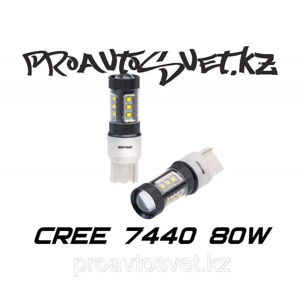 Светодиодная лампа Optima Premium CREE 80W W21W - 7440 (W3X16d) белая