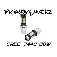 Светодиодная лампа Optima Premium CREE 80W W21W - 7440 (W3X16d) белая