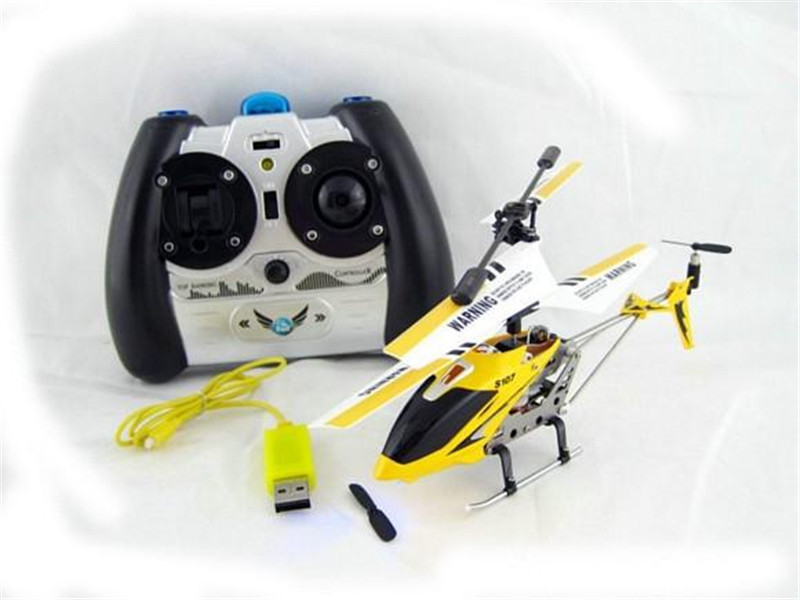 R/C Вертолет Syma S107G