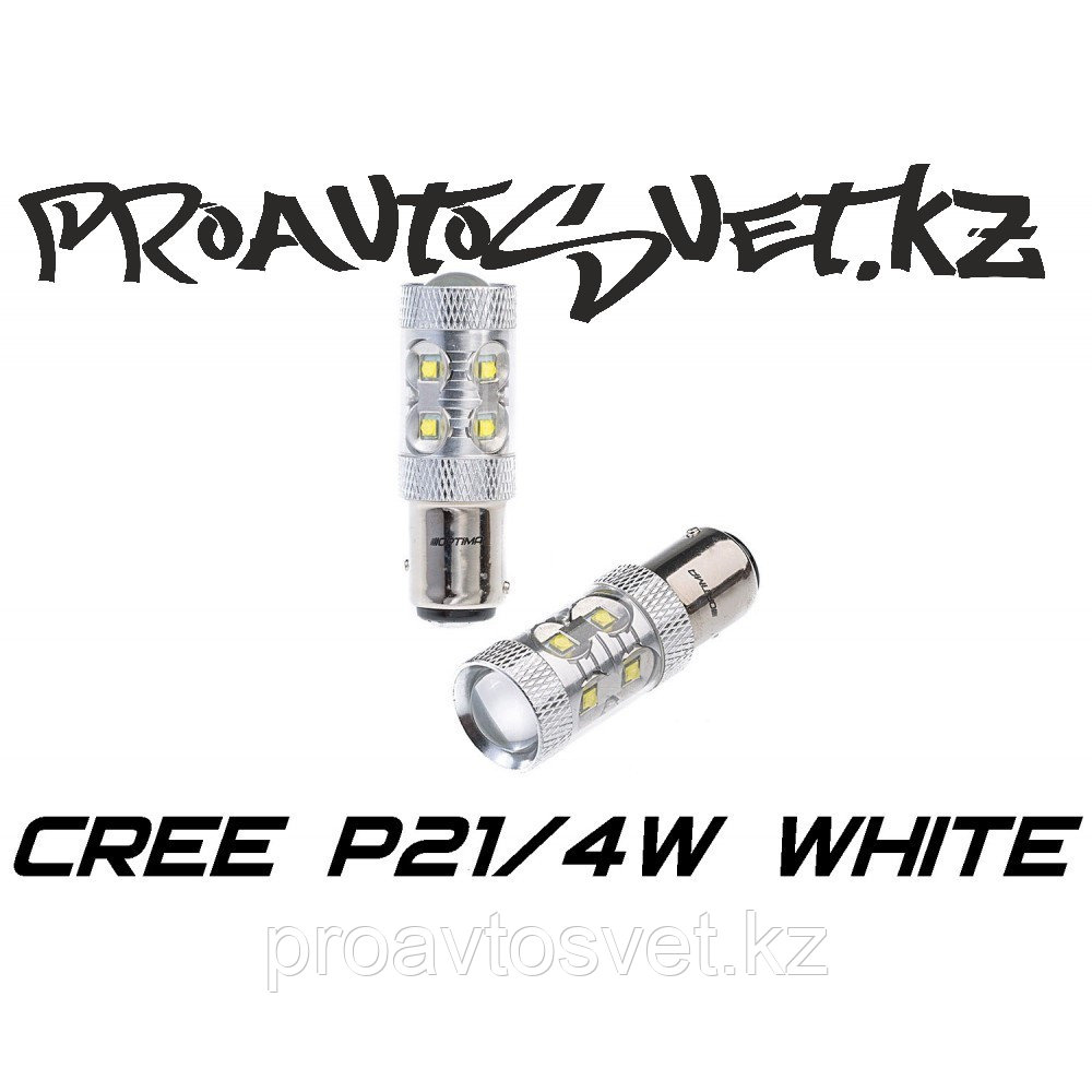 Светодиодная лампа Optima Premium CREE 50W P21/4W - 1157 (Ba15d) белая