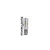 Светодиодная лампа Optima Premium CREE 50W P21/4W - 1157 (Ba15d) белая, фото 2