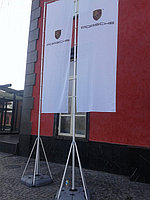 Аренда флагштоков 5м