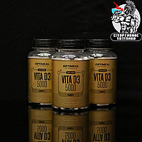 OptiMeal - Vitamin D3 120капс/120 порций