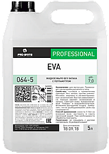 Жидкое мыло и мыло-пена