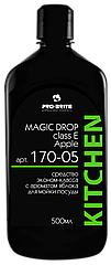 MAGIC DROP class Е Apple