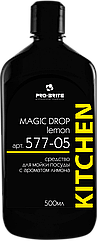 MAGIC DROP Lemon