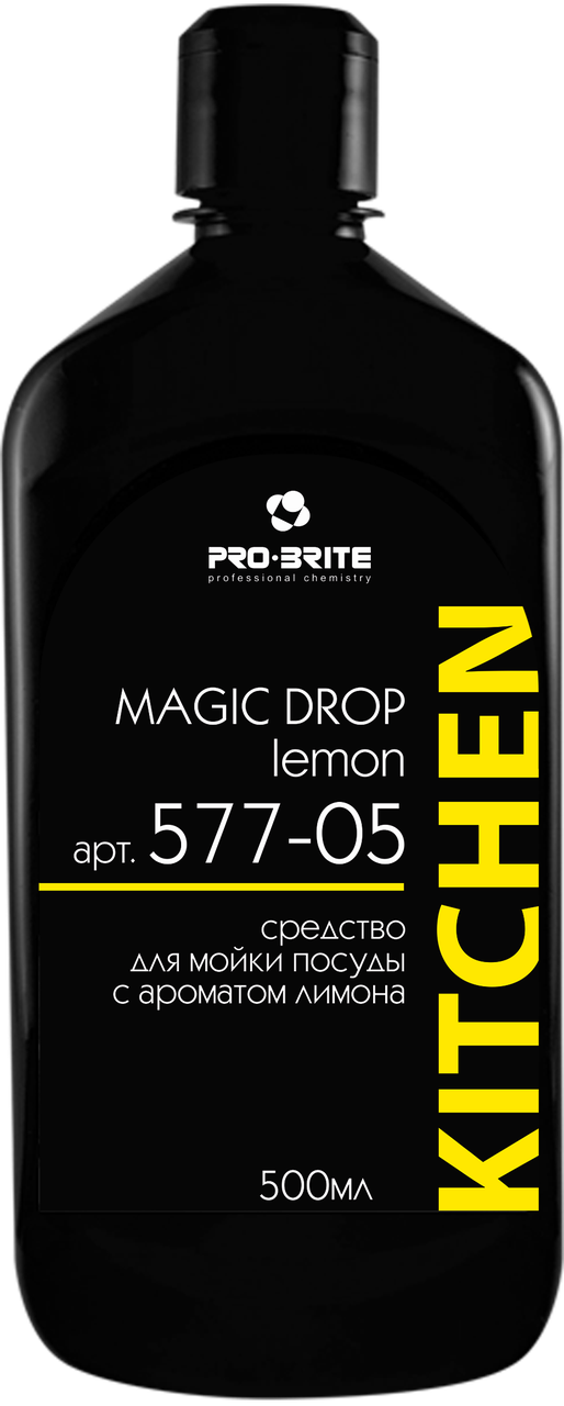 MAGIC DROP Lemon - фото 1 - id-p66469948