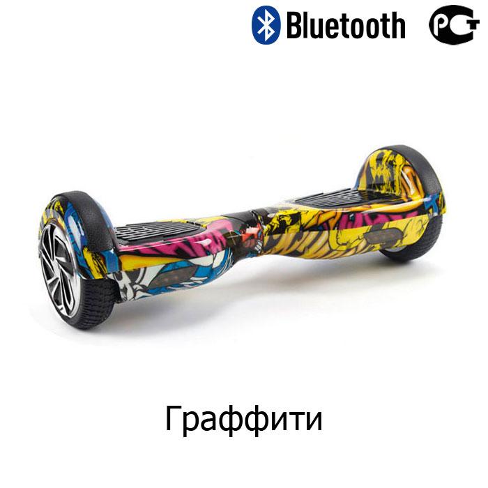 Гироскутер 6,5" Smart Balance Wheel